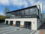 Elementi (Sergeeva Street, 2), cafetería