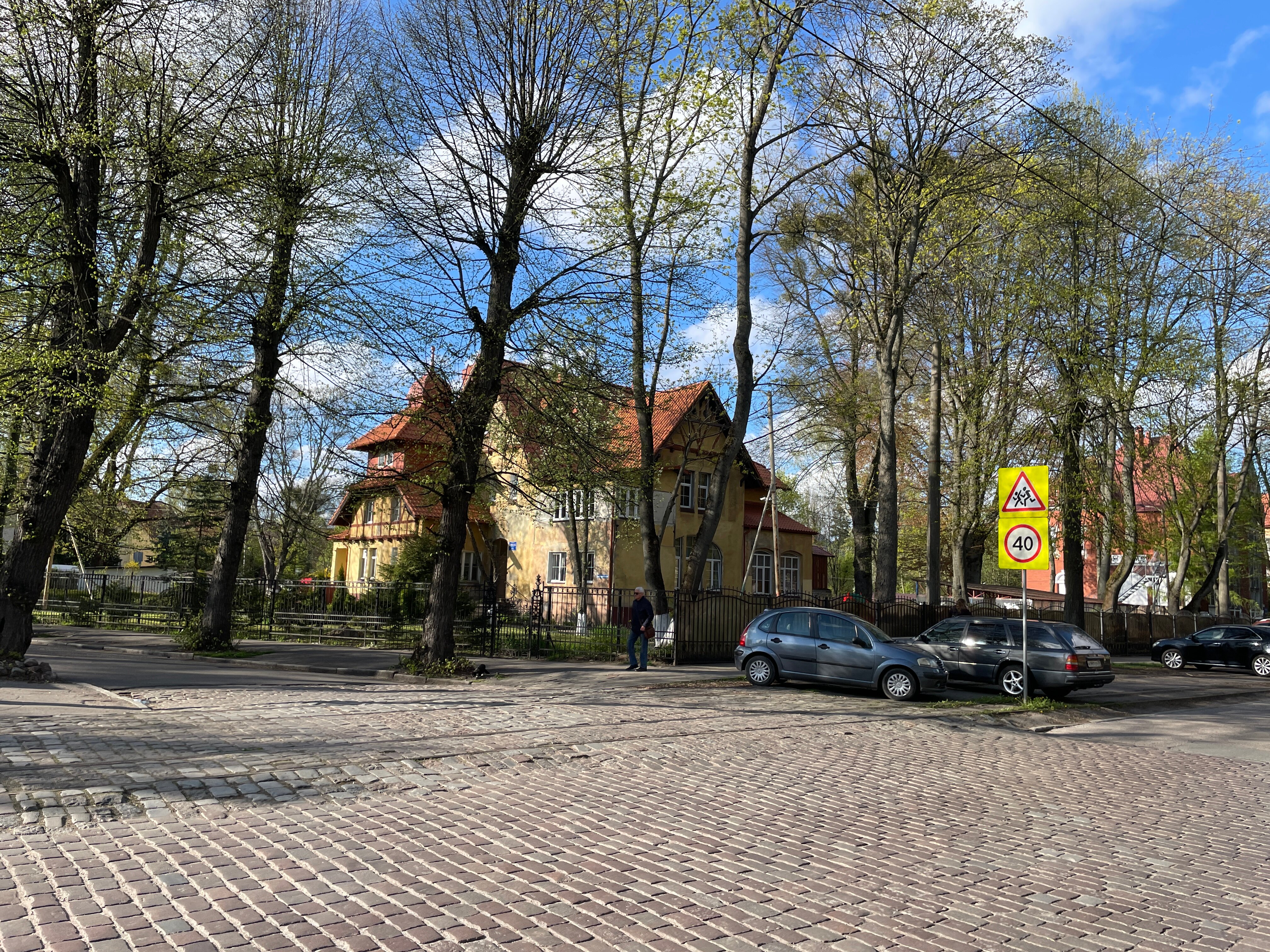 Фото На Каштановой