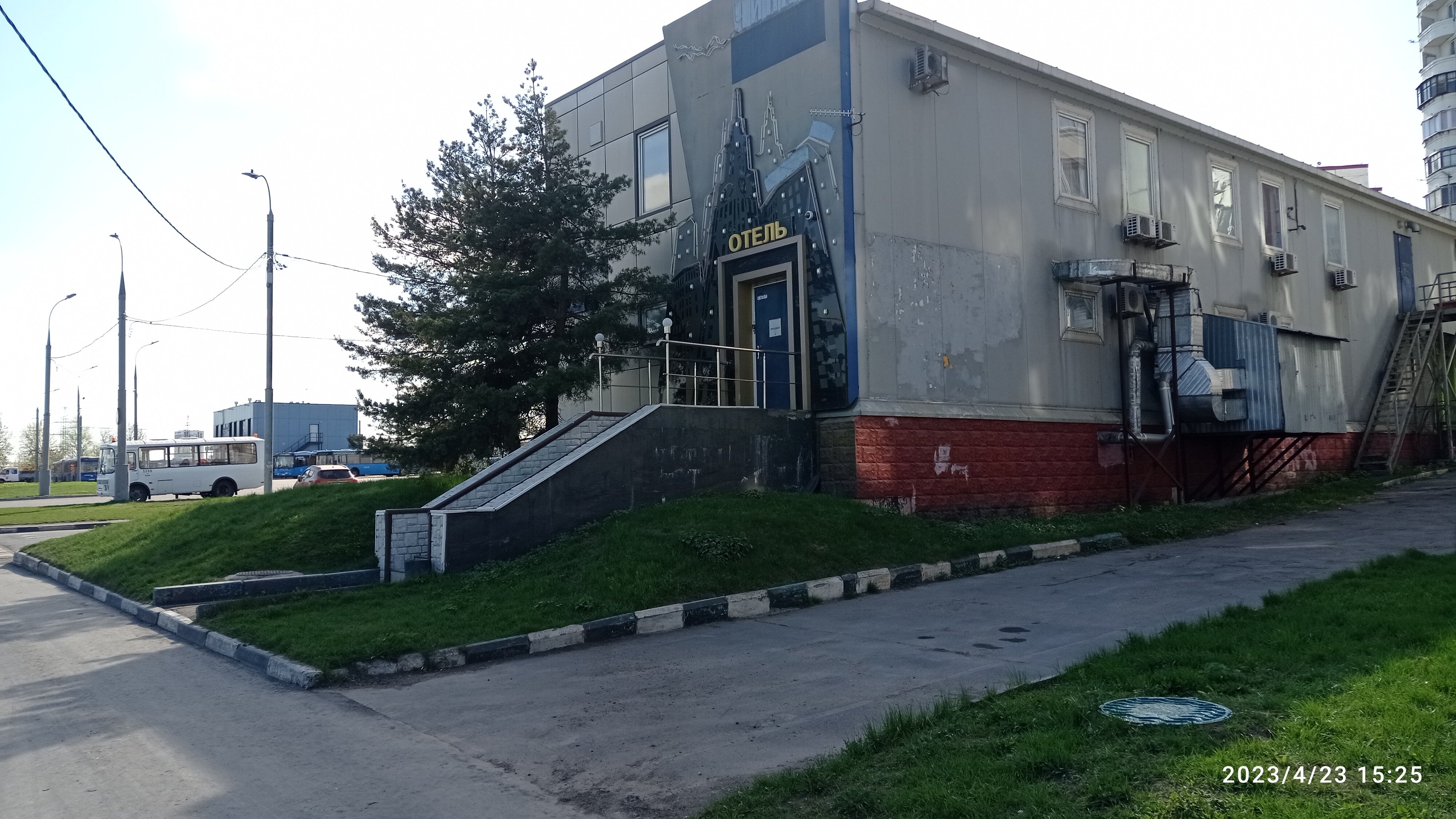 Фото Апельсин