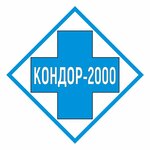 Kondor-2000 (selo Arkhangelskoye, ulitsa Mira, 33), pharmacy