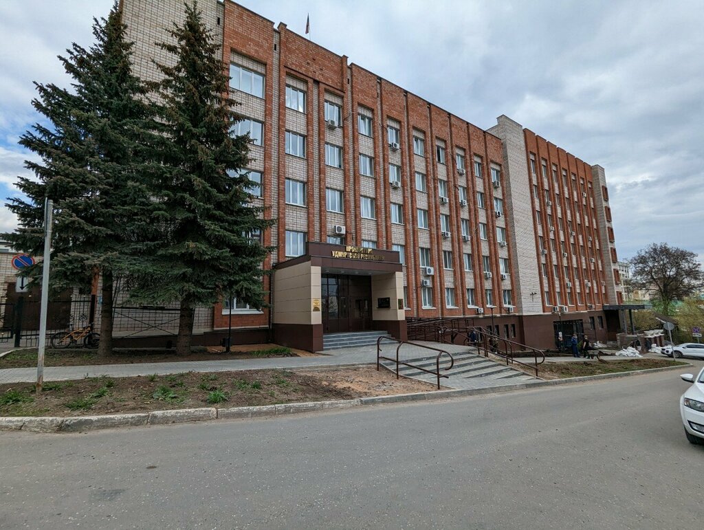 Prosecutor's office Прокуратура Удмуртской Республики, Izhevsk, photo