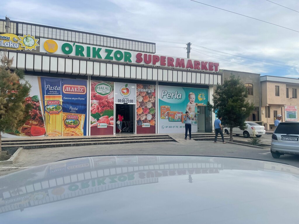 Магазин продуктов Orikzor Supermarket, Бухарская область, фото