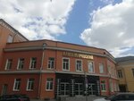 Хаскель Эко Строй (Instrumentalnaya Street, 3К), mantenimiento del edificio