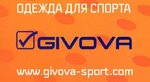 Givova-sport (3rd 1st Poloviny Line, 2АБ), sportswear and shoes