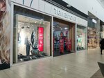 Tezenis (bulvar Arkhitektorov, 35), lingerie and swimwear shop