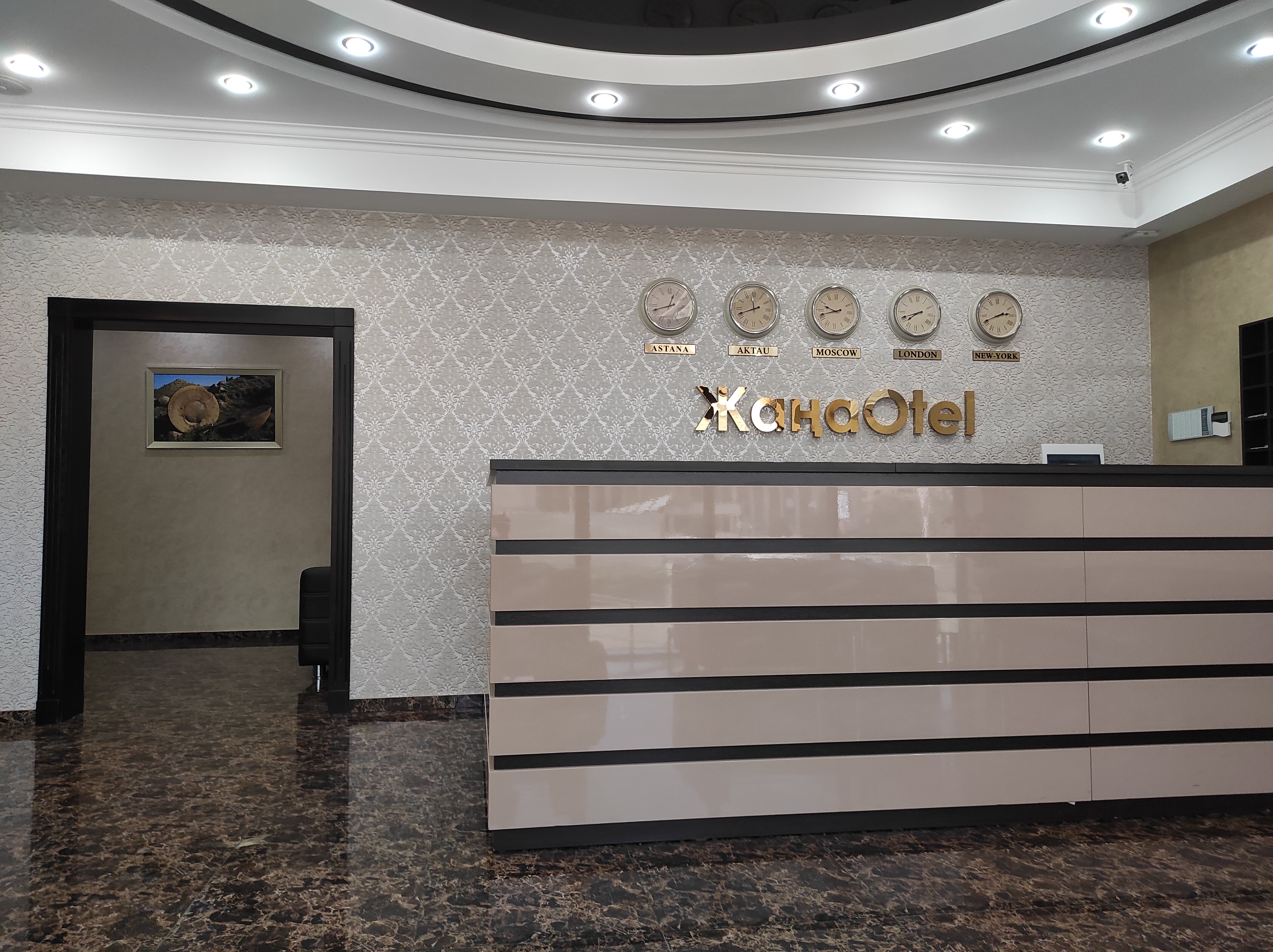 Фото ЖанаОтель