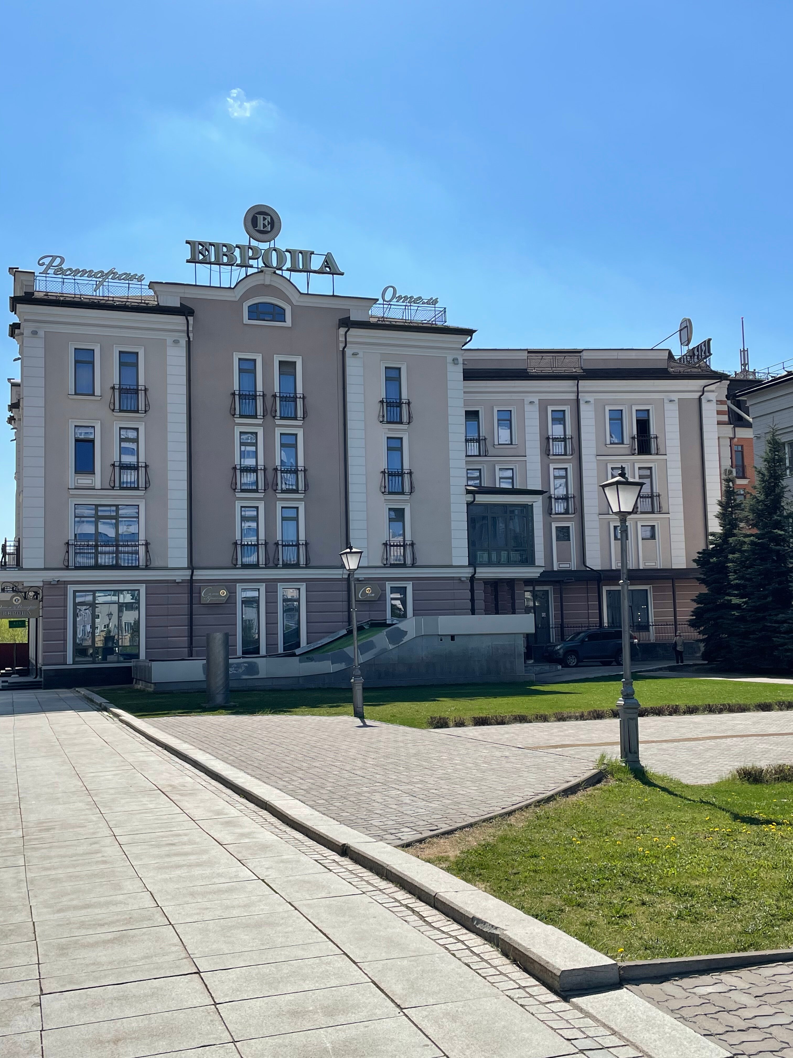 Фото Европа