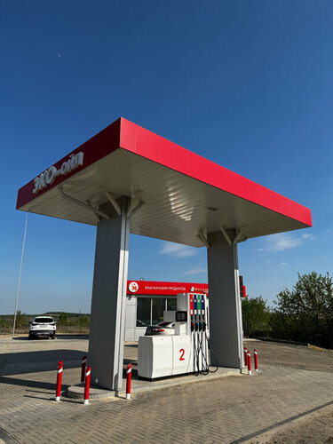 Gas station ECO-oil, Saratov Oblast, photo
