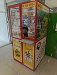 Stoloto (ulitsa Lenina, 23), lottery