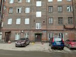Городское общежитие (Kirova Street, 21А), dormitory
