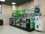 Аксессуары для сотовых телефонов (Zavodskoye Highway, 111), items for mobile phones