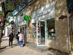 Lab cosmetic (Krasnaya Street, 88/1), tienda de perfumes y cosmética