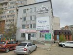 Turan (Naberezhnaya Street, 81Б), dance school