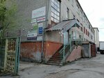 RegionTorgServis (Studyonovskaya Street, 7), light engineering