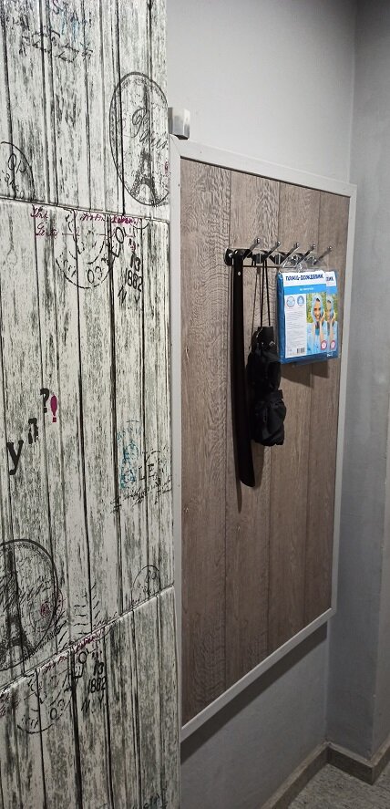 Фото ДелоНеВ_Месте