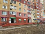 Чистая вода (derevnya Ostrovtsy, Novye Ostrovtsy Subdistrict, Baulinskaya ulitsa, 4), venta de agua