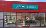 Askona (Krasnoarmeyskaya ulitsa, 49), mattresses