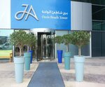 DexCoyote Foundation (Al Fattan Marine Towers, Jumeirah Beach Residence, Dubai Marina, Jumeirah, Dubai), software companies