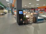 Элекснет (Mezhdunarodnaya Street, 4), payment terminal