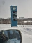 АЗС (selo Amurzet, ulitsa Gagarina, 1А), gasolinera