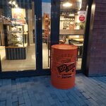 Do. Bro Coffee (Москва, поселение Сосенское, Скандинавский бульвар, 12), кофейня в Москве