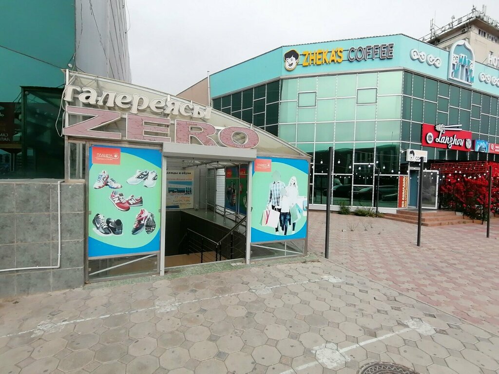 Clothing store Zero, Aktau, photo