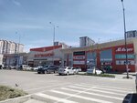 Dyatkovo (Anapskoye Highway, 20), furniture store