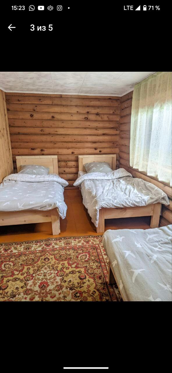 Фото Усадьба Дачная