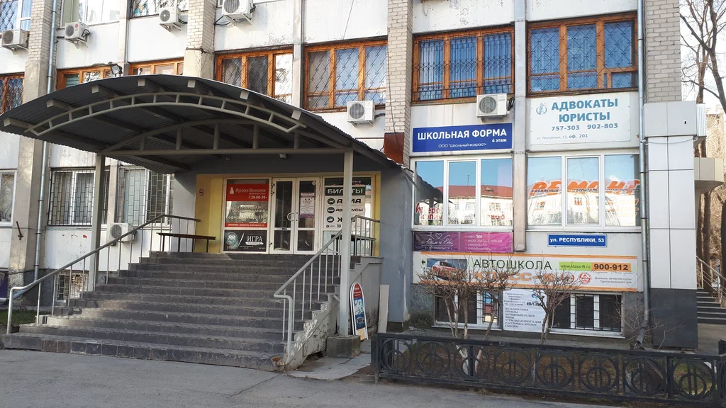 Фото: Бухгалтерские услуги, бухгалтерские услуги, Сургут, ул. Республики, 71 - Я