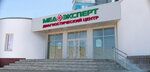 МедЭксперт (60-letiya SSSR Avenue, 20А), medical center, clinic