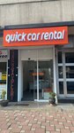 Quick Car (İstanbul, Buyukdere Avenue, 95D), car rental
