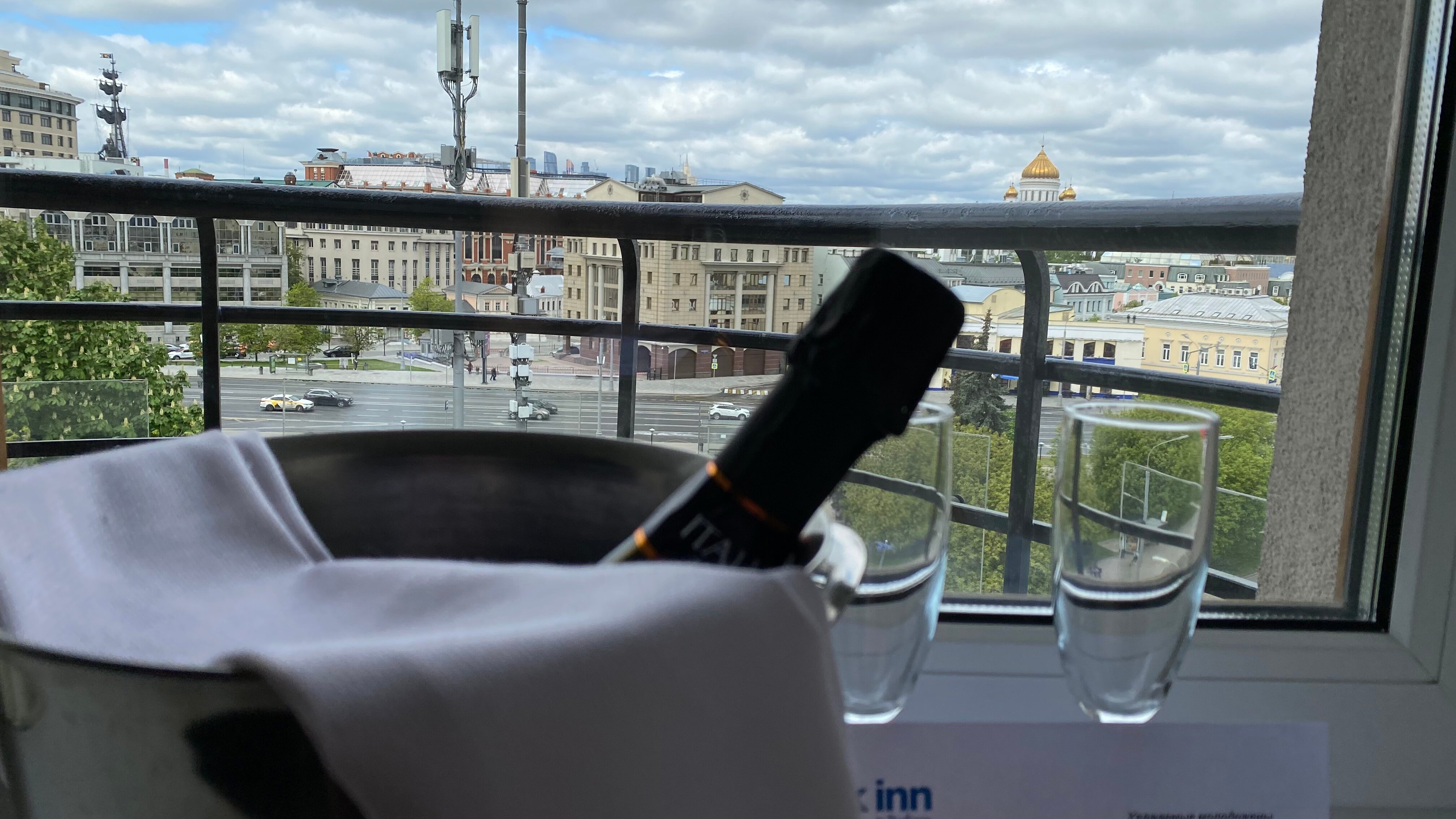 Фото Sadu Москва, участник Raddisson Individuals