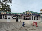 Плов Хаус (улица Щербака, 1), cafetería
