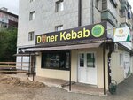 Doner Kebab (ул. Гагарина, 8, Вятские Поляны), быстрое питание в Вятских Полянах