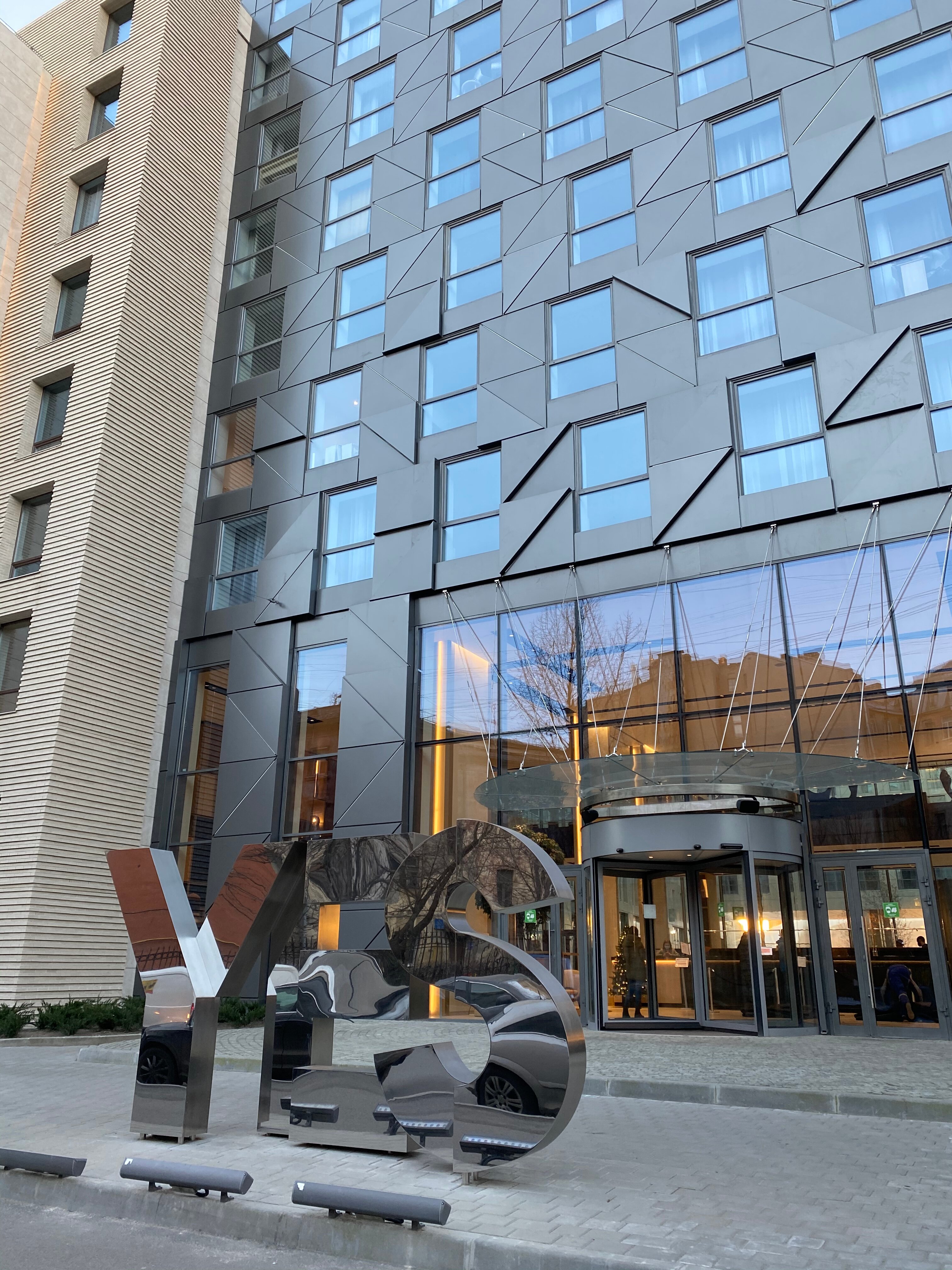 Фото SkandiLOFT City Center