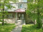 Z Beauty Studio (Kanysh Satbayev Street, 37) ، صالون تجميل