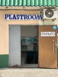 Plastroom (Dekabristov Street, 131) ، شركة الإدارة