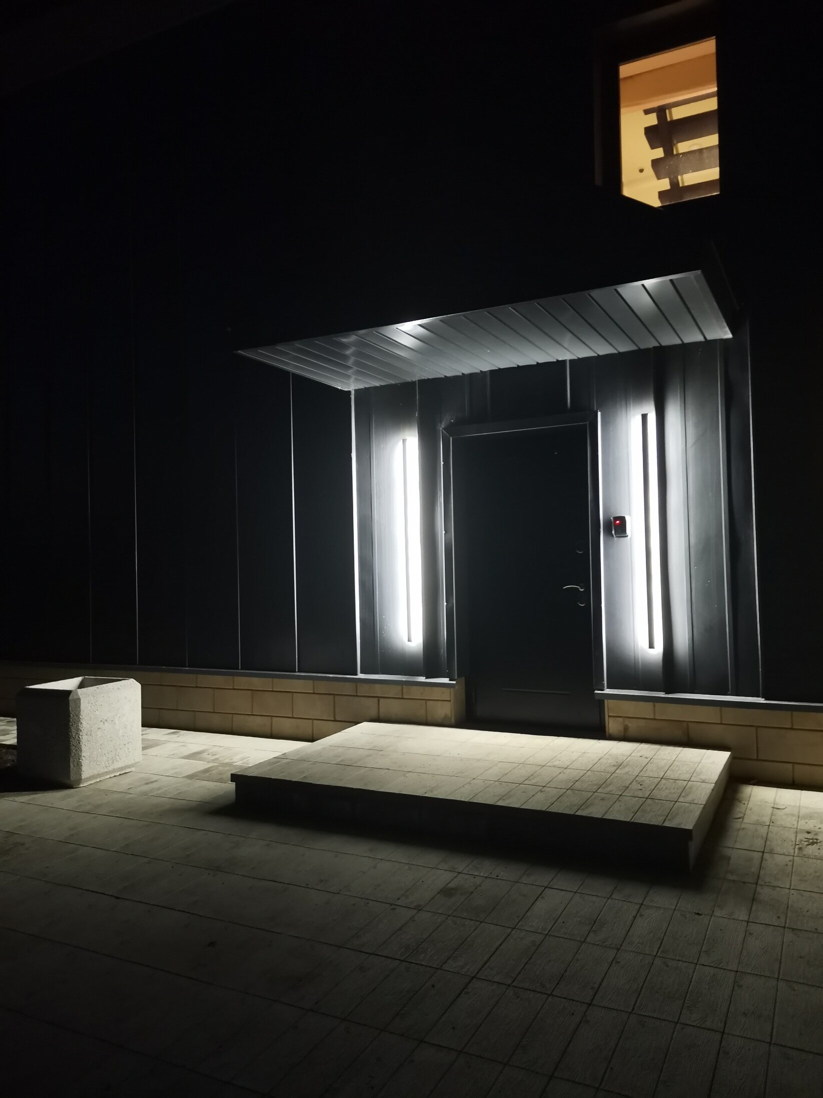 Фото Малинки