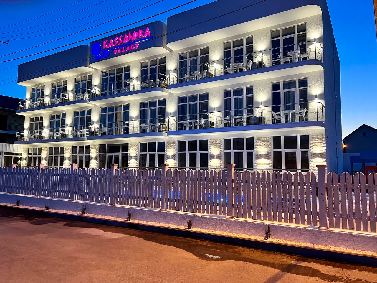 Фото Кассандра Палас