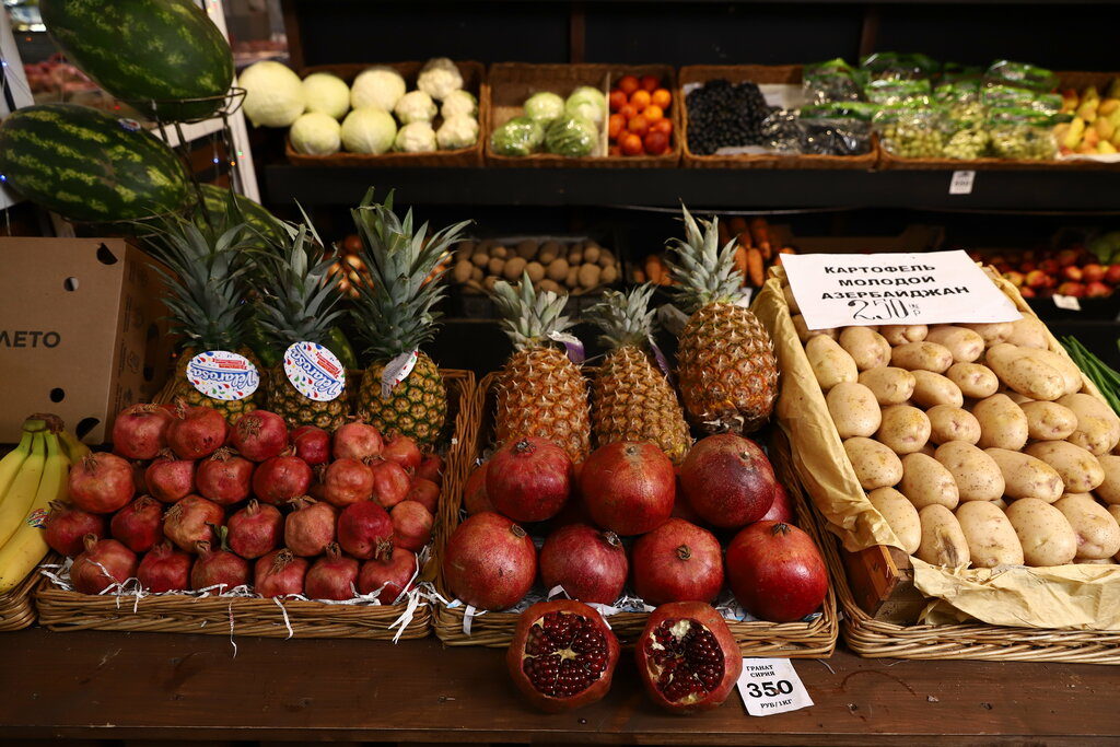 Market Vladimirsky Central Market, Vladimir, photo