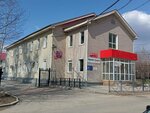 Бухгалтерская Служба (Kommunarov street, 3), accountants