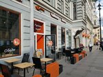 Teaspoon (Nevskiy Avenue, 136), cafetería