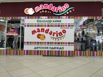 Mandarino (Mukhtar Äwezov Avenue, 5), tienda de ropa para niños