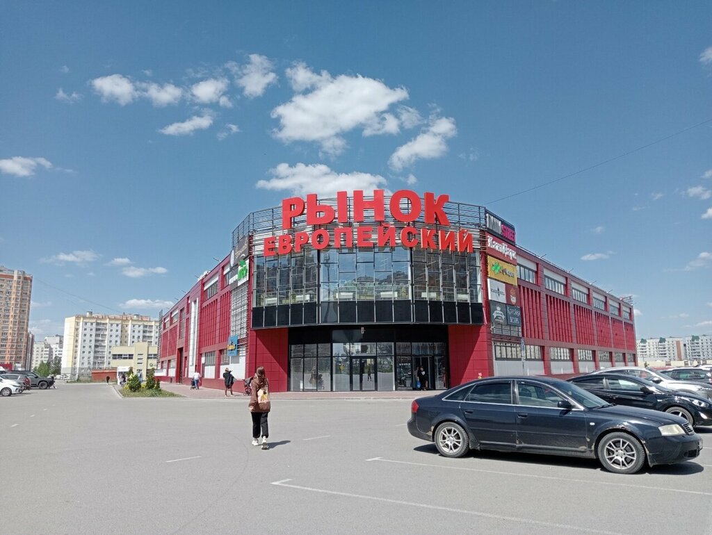 ATM ATM Bank Otkritie, Lipetsk, photo