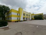 Namys (13-shi shaǵyn aýdan, 12), escuela deportiva