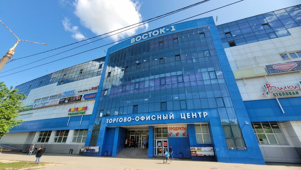 Clothing store Женская молодёжная одежда, Vladimir, photo