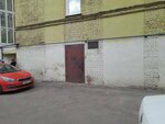 Pkf Binom (Lodeynopolskaya Street, 8), light engineering