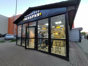 Фамильная пекарня (Mashinostroiteley Avenue, 30А), bakery