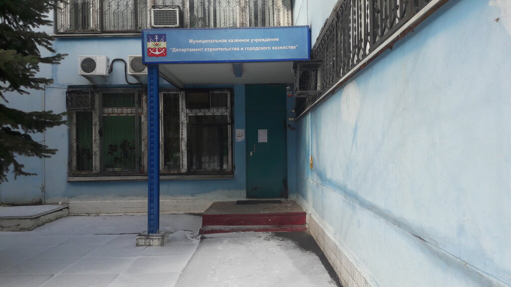 Bureau of technical inventory Департамент Строительства и Городского Хозяйства, Volgodonsk, photo