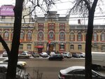 Белинского 61 (Belinskogo Street, 61) ، مركز تسوق